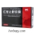 Hongcao Zhihuan Capsule for sleep apnea syndrome and snoring